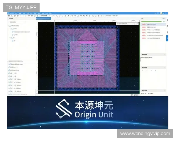 问鼎软件app入口使用过程中遇到的常见问题及解决办法